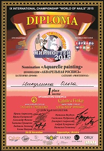 mir nogtey 2015.jpg